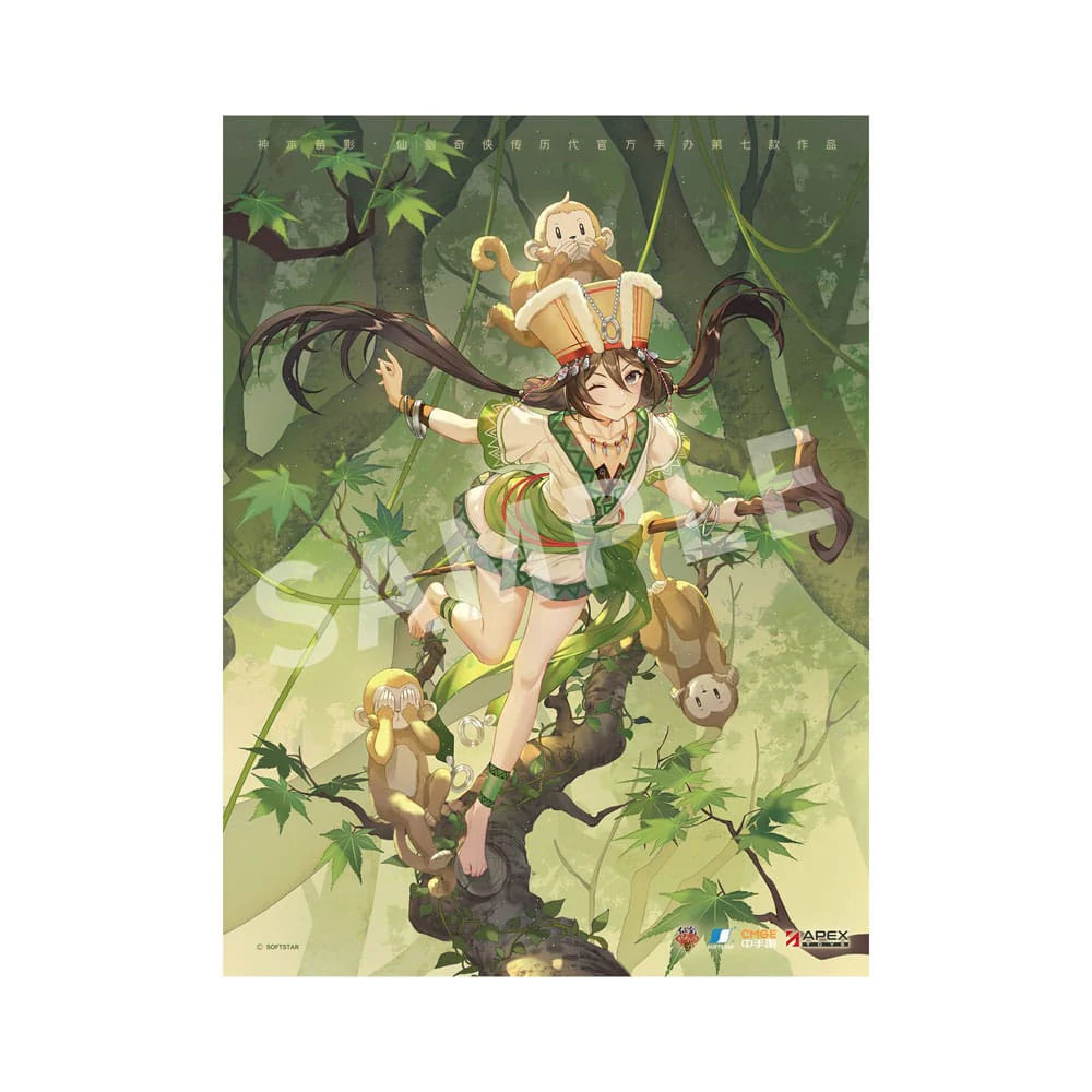 Product image 16